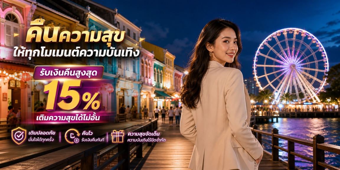 webet asia